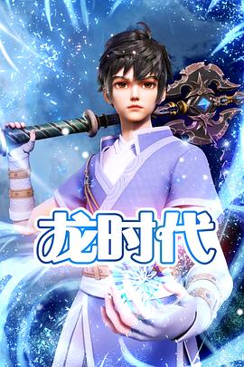 yy9299国产精品视频