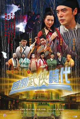 最新日本一区二区在线播放