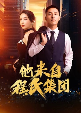 免费无遮挡无码视频在线影院