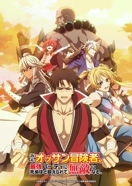 爆乳综合欧美精品