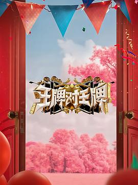 国产第一页屁屁影院网址