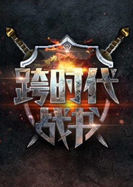男人看片资源网在线播放
