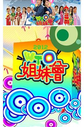让你毛都得不到一个