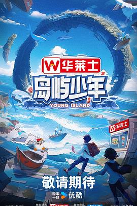 国产三级AV在线一区二区三区