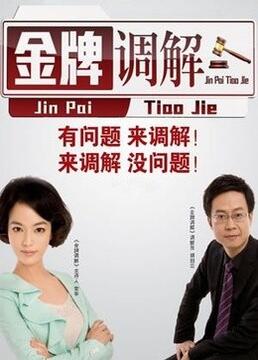 欧美国产激情二区三区