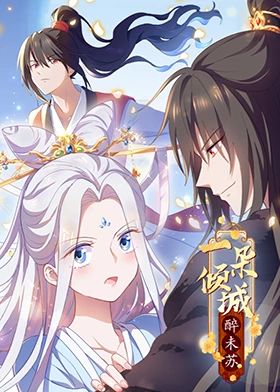 色护士色天使AV在线接播放
