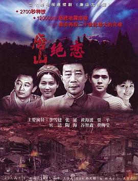 久热香蕉精品视频在线播放