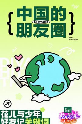 美国毛片毛片全部免费