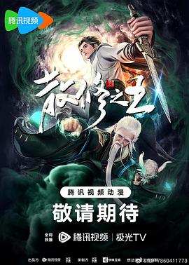 情侣色有有网站
