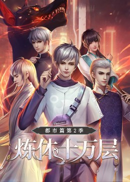 日韩人妻AV无码综合一区