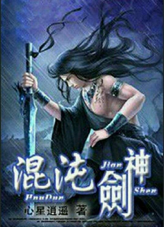 亚洲另类欧美制服丝袜