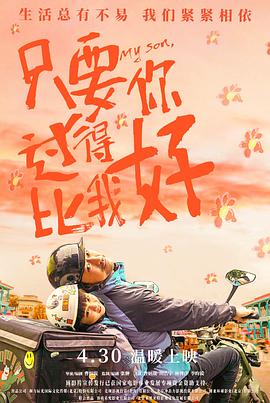 丰满束缚乱子