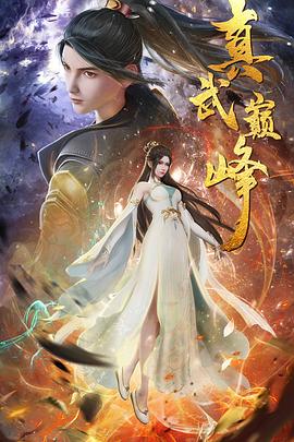 亚洲欧美日韩综合一区久久