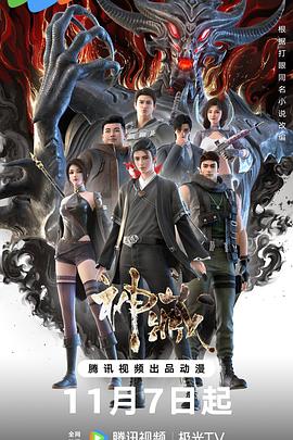 国产精品24小时在线观看