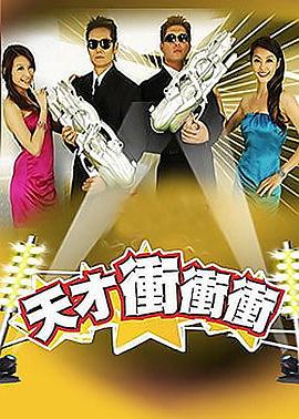 浪潮AV视频在线