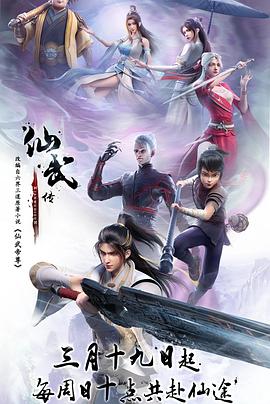 久播影院免费理论片成年看
