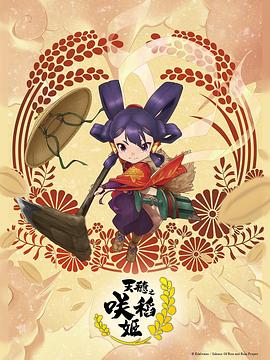 韩国一区二区无码 在线播放