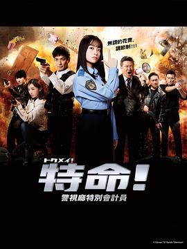 国产精品肥臀在线观看