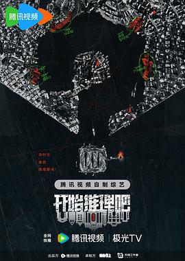 精品综合久久久久97