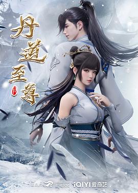 曰本真人性做爰ⅩXX
