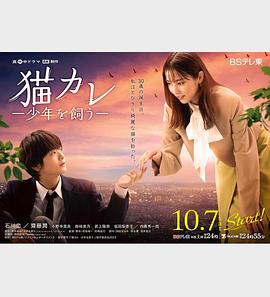 日本免费mv岛国视频在线观看