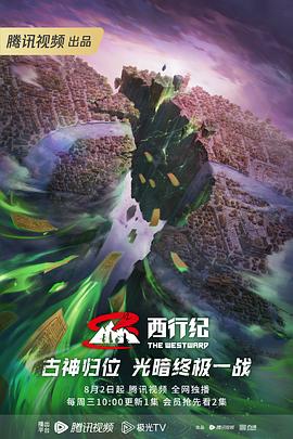 琪琪成人影视啪啪成人片