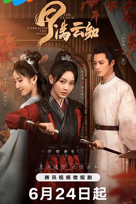 巨乳中文无码亚洲
