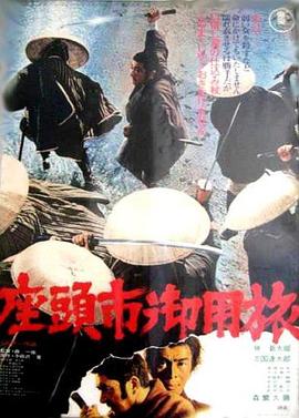 国产 亚洲 欧美高清在线