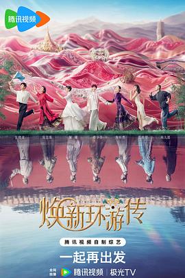 一级a大片2017免费