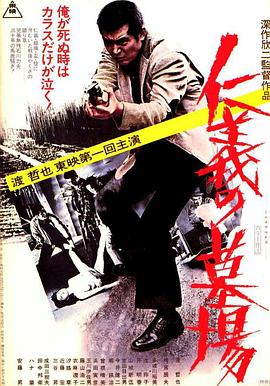 亚洲 国产 欧美 制服 乱