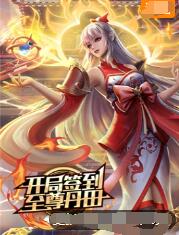 www精品一区二区三区四区