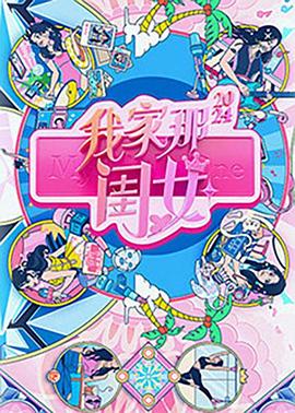 xiaav因你而精彩网址