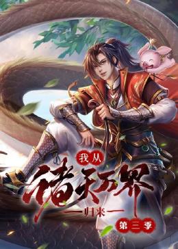 91免费精品国自产拍在线不卡