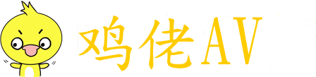 大色综合色综合网站-大色综合色综合资源站-大香萑75久久精品免费-大香萑成人网免费视频-大香交伊人-大香人蕉免费视频75